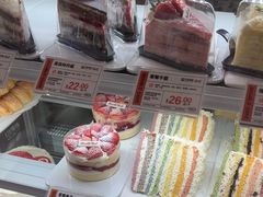 -打包幸福(安发店)