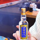 “她”点名要吃的卤煮!
