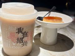 -寻宝记绍兴菜(状元店)