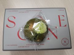 -SKROLL卡特司库·蛋糕定制·生吐司·司康(古北程家桥店)
