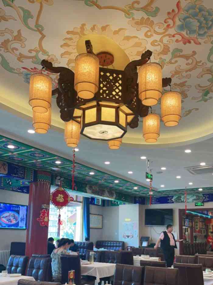 鸿禧大清花(方庄店)-"看了点评那天就拉着lg去了, 因为lg是.