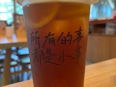 -遇见小面(碧桂园总部店)