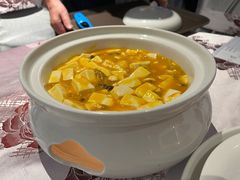 -状元楼