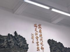 -上海邮政博物馆