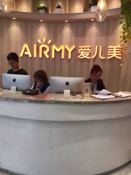点击看大图 -爱儿美儿童摄影(奥森公园店)