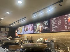 -星巴克(北京南站第二店)