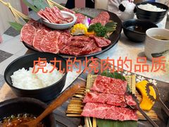 -赤坂亭M9和牛烧肉(世博源店)