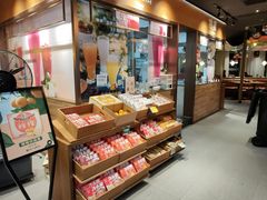 门面-云海肴云南菜(花园城店)