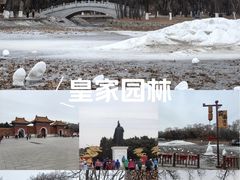 -北陵公园