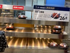 -盒马X会员店(王府井奥莱UP TOWN店)