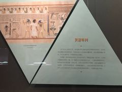 -浙江西湖美术馆