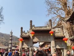 -崇州市街子古镇