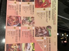 菜单-一哥澳门豆捞 · 十七年经典澳门火锅(四季天地店)