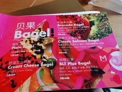 -大酉·M Coffee(北京美术馆店)