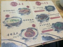 -二孃鸡爪爪(东郊记忆店)