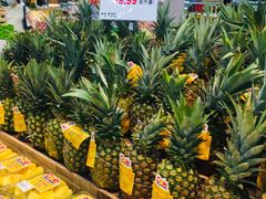 -果蔬好生活超市(新荟城店)