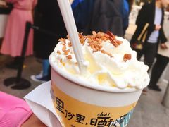 幽兰拿铁-茶颜悦色(长郡步行街口店)