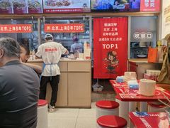 -见味花甲(福田coco park店)