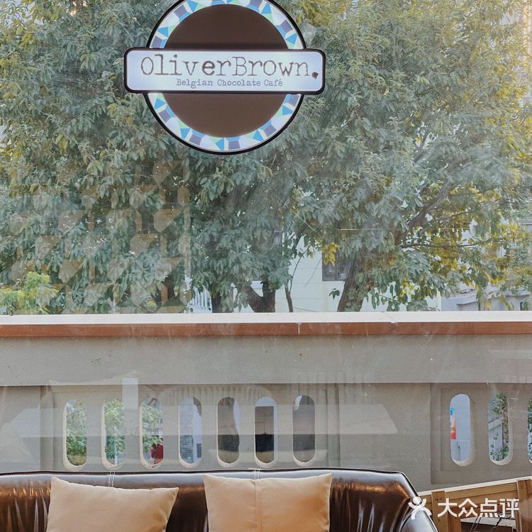 永庆坊内的独栋咖啡馆☕西式餐厅融合浓浓的西关风情