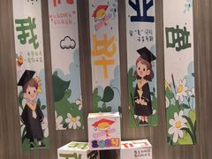 -海底捞火锅(北金鹰店)