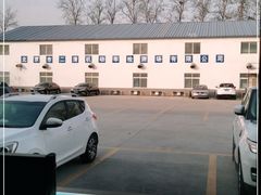 -北京市二清机动车检测场有限公司