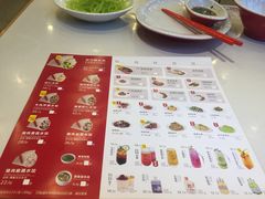 菜单-客临百思德·东北特色馆(龙湖时代天街店)