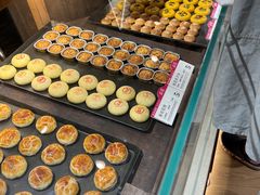 -嘉华鲜花饼(四方街旗舰店)