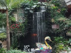 -白天鹅宾馆·流浮阁咖啡厅
