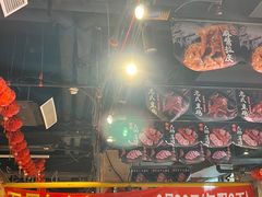 -聚合鑫东北熏酱熟食麻辣面(长阳店)