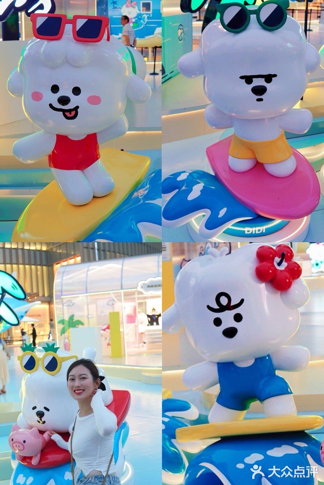 李佳琦｜奈娃家族的悠长假期｜IP全国首展来啦❤