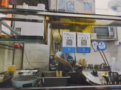 -熊仔屋(吉祥苑小区店)