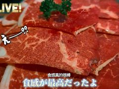 -崎玉烧·寿司料理(石井国际店)