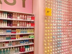 -KKV(南京新城市广场店)