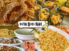 -三亚南山文化旅游区