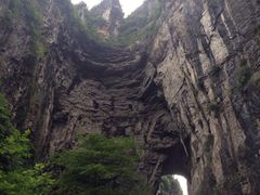 -重庆武隆天生三桥风景区-神鹰天坑