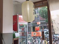 -原田新料理(1912店)