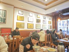 -老雒阳面馆·水席·洛阳菜(王城路店)