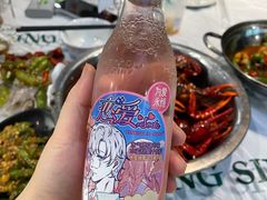 粉红气泡水-虎虎龙虾大排档(双井店)