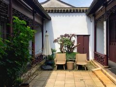 -苏州文旅花间堂·探花府酒店