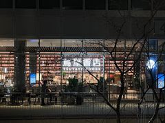 -茑屋书店(天目里店)