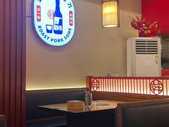 -烧肉一番·新韩式炭火烤肉(大岭山店)