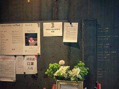 -半山腰·云南菜(侨福芳草地店)