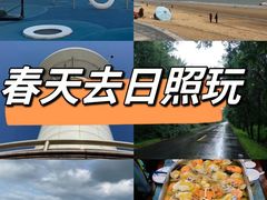 -渡海小渔村.老辈日照菜