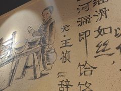 -疯狂牛骨饸饹面(光华路店)
