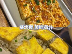 -不是烧烤·武汉烧烤·地道湖北菜(大成路店)