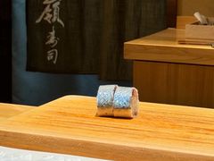 -嶺寿司