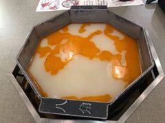 -八角锄烧·肉火锅(天河城店)