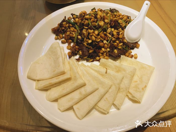 永安鱼庄·镇江菜(三店纬五路店)图片