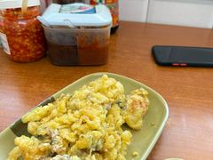 -燊记食店