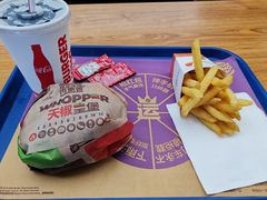-汉堡王(SKLP店)